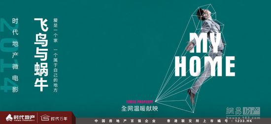 结业可以拿学位证吗