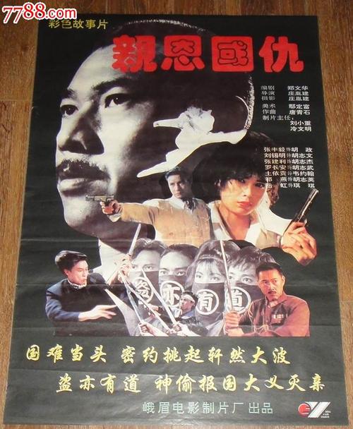 昆尼皮雅克学院市场开发文凭证书
